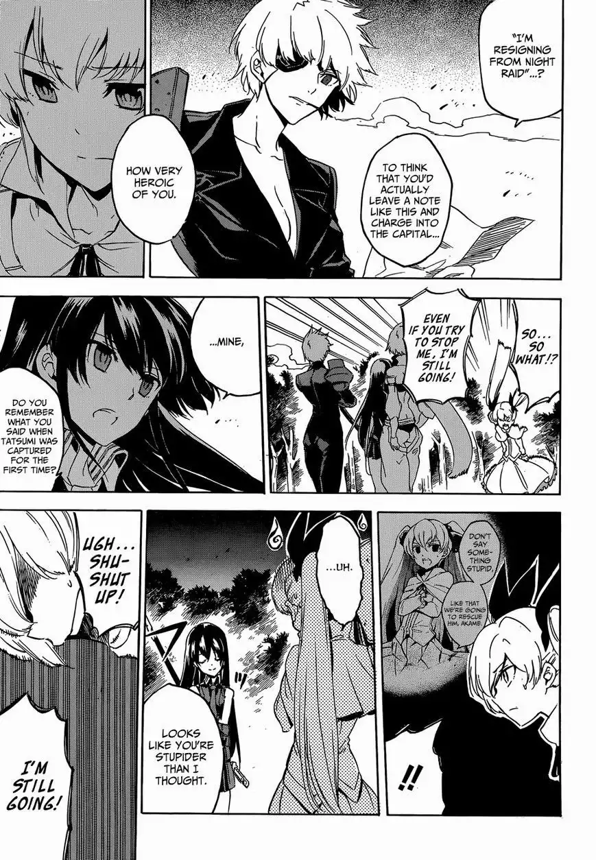 Akame ga Kill! Chapter 53 11